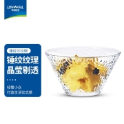 乐唯诗 创意玻璃透明水果沙拉碗 家用玻璃碗甜品碗蔬菜料理碗加厚早餐碗 螺纹碗 锤纹大碗【800ml*2】