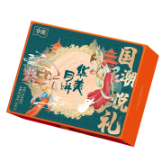 需换购：华美 月饼国潮悦礼蛋黄莲蓉月饼 12饼6味 600g