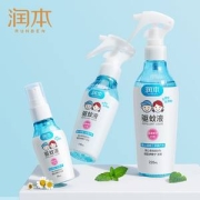 润本  婴儿驱蚊喷雾 110ml 0酒精0防腐剂