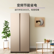华凌冰箱468升对开门双开门家用冰箱风冷无霜纤薄机身变频两门冰箱节能省电大容量BCD-468WKPH
