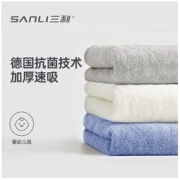 SANLI 三利 抗菌毛巾比全纯棉吸水速干不掉毛大人热敷脸部洗澡专用小批发