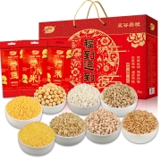 十月稻田 八种杂粮礼盒 福到运到 （中秋节日礼盒 五谷杂粮大礼包 企业福利 支持企业定制 ）3.2kg（400g*8）