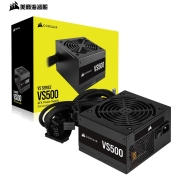 美商海盗船 (USCORSAIR) VS500 ATX电源 80PLUS认证 紧凑尺寸 低噪音12cm风扇 扁平线材 三年质保