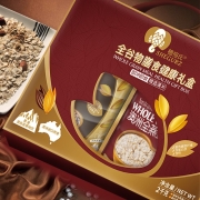 穗格氏 即食燕麦片黑麦片礼盒 2000g 年货送礼佳品 原味无糖精营养早餐谷物膳食 全谷物膳食礼盒2000g