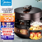 Midea 美的 MY-YL50Easy203 电压力锅 4.8L