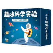 KIDNOAM 科学实验套装 简装版166个实验+教程