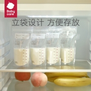 babycare储奶袋 装奶保鲜袋 母乳保鲜袋牢固不易破 防漏一次性装奶袋 180ml*10片装 3511