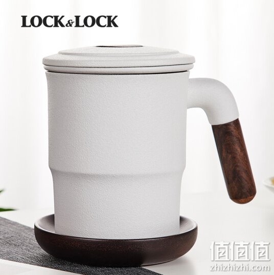 乐扣乐扣（LOCK&LOCK）山海行陶瓷茶水杯分离杯