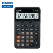 PLUS会员：CASIO 卡西欧 AX-12B 台式机计算器 双电源款 黑色