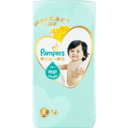 Pampers 帮宝适 一级帮系列 婴儿纸尿裤 L52片 *3件