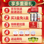 韩金靓 易梳彩染发剂植物遮白发染发梳染发膏染发神器染头发不沾头皮男士女士染头膏 栗棕黑【可盖白发】