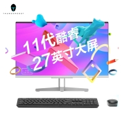 雷神(ThundeRobot)一格 27英寸家用办公一体机台式电脑(酷睿i5-11300H 16G 512GSSD 锐炬显卡 商务无线键鼠)