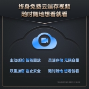 德施曼 (DESSMANN )3D人脸识别猫眼智能锁指纹锁密码锁防盗门锁 电子锁门禁锁 可视对讲 Q50FPRO高端黑