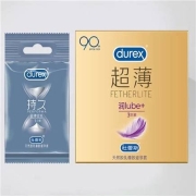 天猫U先：杜蕾斯 润滑超薄3只+持久1只 共4只