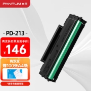 PANTUM 奔图 PD-213 硒鼓 单支装