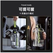 COOKER KING 炊大皇 tritan吨吨桶超大容量户外运动健身太空杯防摔带吸管便携