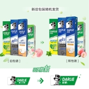 DARLIE好来(原黑人)牙膏715g家庭装 超白双重薄荷茶倍健（百香果/白桃）护牙亮白 清新口气