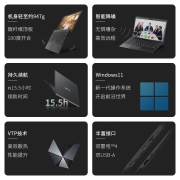 VAIO SX12 英特尔酷睿12.5英寸 （i7-1195G7 16G 512G SSD） Win11系统 高端进口商务轻薄笔记本电脑 雅质黑