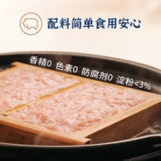 王家渡 低温午餐肉 300g*4盒