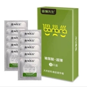 香蕉先生 玻尿酸避孕套 20只装