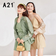 A21 女士两件套上衣 F412210008-1