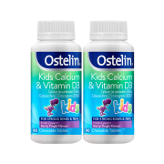 Ostelin 奥斯特林 儿童维生素D3+钙咀嚼片 好吃莓子味 90粒*2瓶