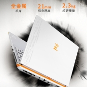 玄派笔记本 玄机星游戏本 AMD锐龙R7标压 16.1英寸高性能电竞游戏本 R7-6800H 16G DDR5 512G RX6650M 8G显存6999元