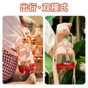 绿珠lvzhu 1L大容量高颜值吸管直饮Tritan运动防漏水壶 女大号学生儿童可爱背带大肚水杯子塑料杯 T1313绿色