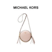 MICHAEL KORS 迈克·科尔斯 Delancey系列 女士链条斜挎包