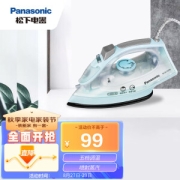 Panasonic 松下 NI-M105N_HA 电熨斗