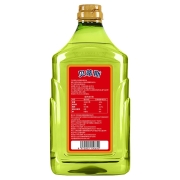 贝蒂斯（BETIS）葵花籽橄榄调和油 食用油 3.09L 含特级初榨橄榄油