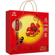 广州酒家 月饼礼盒七星伴月 810g