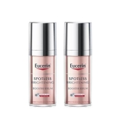 Eucerin 优色林 光感净透亮肤精华 30ml*2 （赠同款精华7ml*5）