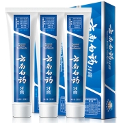 PLUS会员：YUNNANBAIYAO 云南白药 牙膏 留兰香型 180g*3支 +赠护牙龈成人牙刷2只