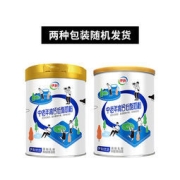 伊利 中老年 低脂高钙营养奶粉 850g*2罐