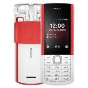 预售：NOKIA 诺基亚 5710 XpressAudio 4G全网通
