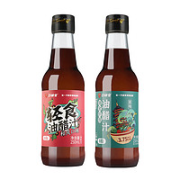 口味全 膳食纤维油醋汁 250ml*2瓶