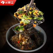斗腐王长沙臭豆腐生胚正宗油炸半成品商用黑色豆腐干湖南特产小吃