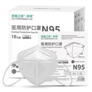 康复之家 防护N95型口罩一次性【灭菌级】10只/盒*1件