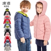 波司登旗下 冰洁 儿童 时尚轻轻薄羽绒服
