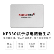 金百达（KINGBANK） 240GB SSD固态硬盘 SATA3.0接口 KP330系列129元