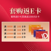 大金空调 28-42㎡适用 新一级能效 3匹 变频 冷暖 家用客厅 悬角式柜机 以旧换新 FKXW172WAC-N