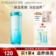 PLUS会员：PURE & MILD 泊美 植物菁盈粹滋润爽肤水 150ml（赠 菁盈粹洁30g+水30ml+乳30ml）