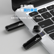 梵想（FANXIANG）128GB USB3.2 U盘 F302 投标招标u盘 车载汽车电脑金属优盘 防震抗压