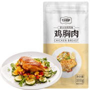 亨利摩根 即食鸡胸肉 香辣风味 100g/袋 ＊5件