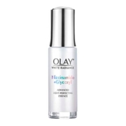 20点开始：OLAY 玉兰油 抗糖小白瓶水感透白光曜面部精华液 50ml