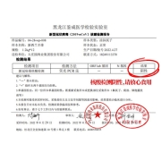 大庄园 新西兰进口 羊排 1200g 原切带骨羊肉炖煮生鲜食材 冷冻羊肉 烧烤食材 烤盘烤箱适配