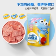 小鹿蓝蓝_六物山楂片 宝宝山楂零食添加鸡内金儿童零食独立小袋装 60g