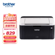 brother 兄弟 HL-1218W 黑白激光打印机