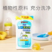 贝亲（Pigeon） 新生儿奶瓶清洗剂 婴儿果蔬清洁餐具清洁液 宝宝玩具清洗液儿童洗洁精 1袋600ML